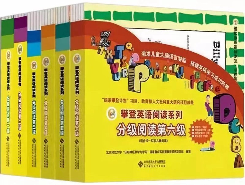 儿童阅读：开启知识大门的第一把金钥匙