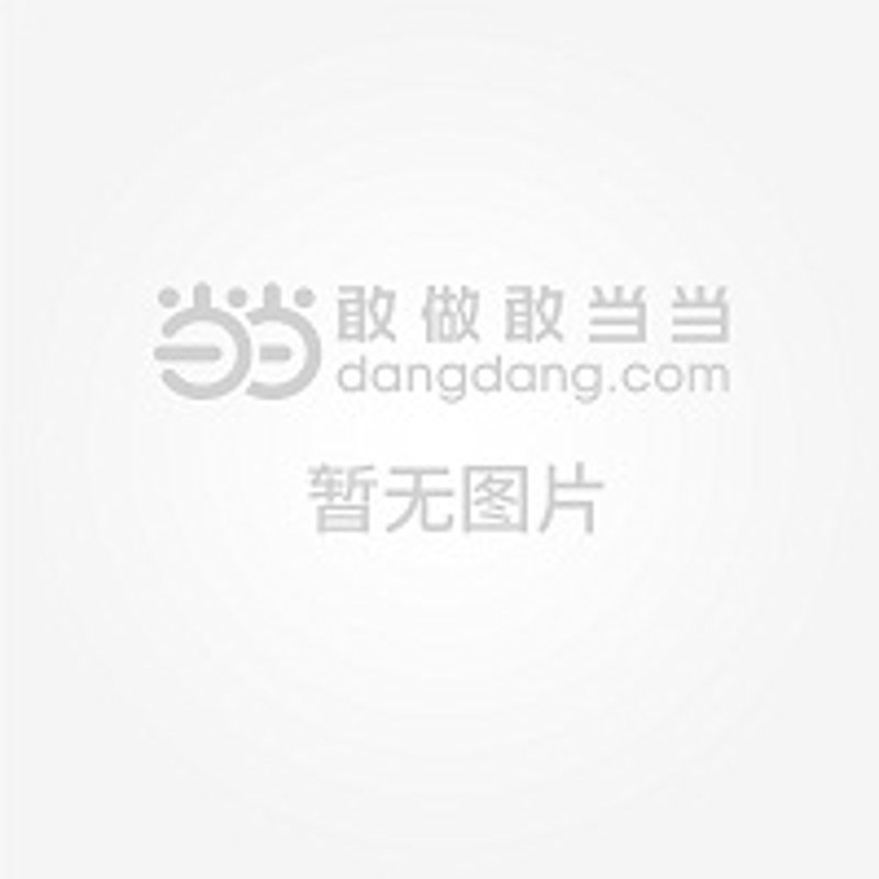 绘本阅读课程