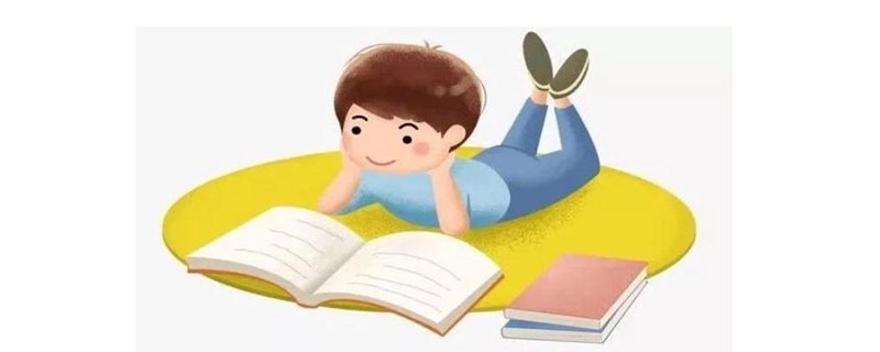 孩子的语文之路：如何选择合适的少儿语文辅导